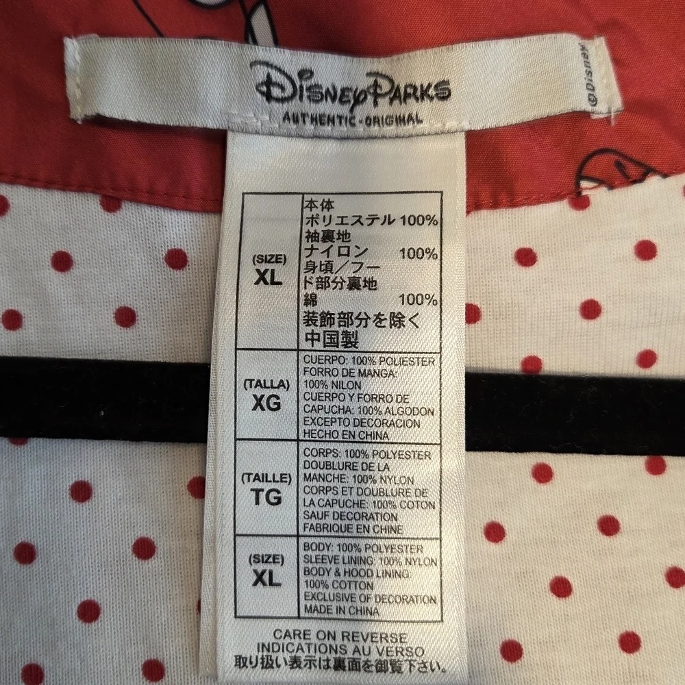 Disneyland Resort disney parks